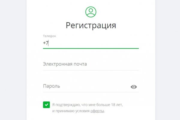 Кракен kr2web in