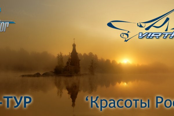 Dark net официальный сайт