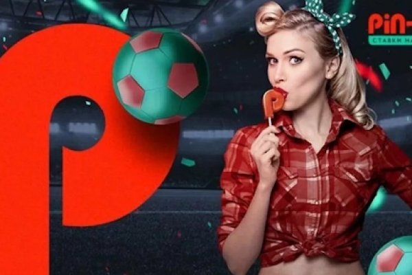 Кракен zerkalo pw