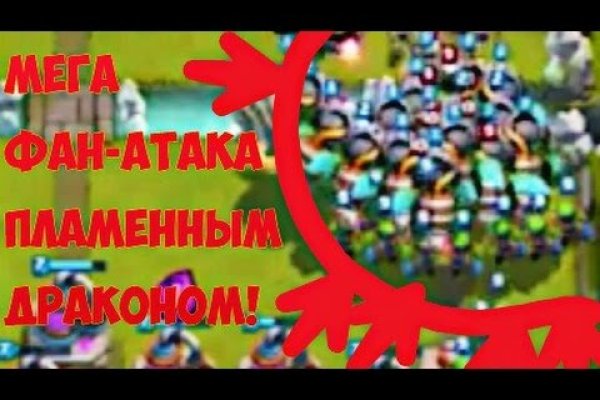 Кракен сайт даркнет ссылка