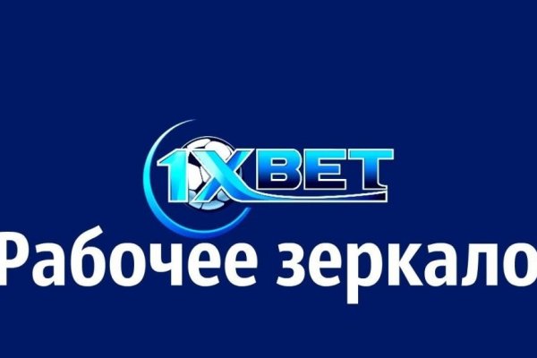 Kraken darknet sliv php