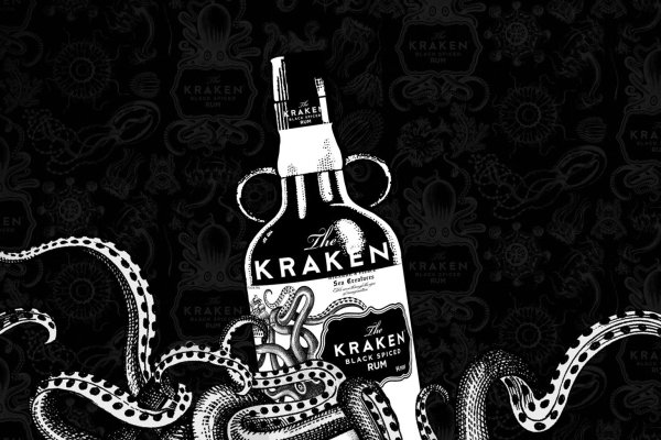 Kraken20 at