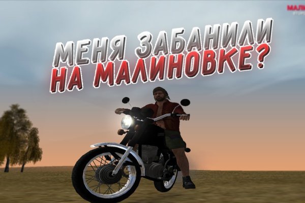 Solaris даркнет