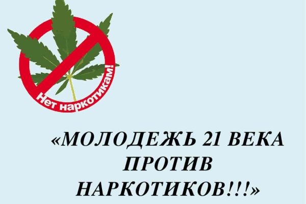 Кракен ссылка vtor