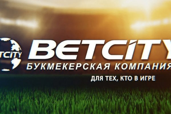 Кракен сайт нарк