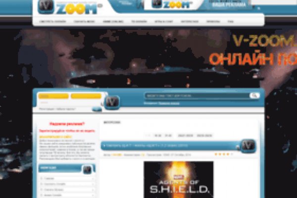 Ссылка на кракен в тор браузере kr2web in