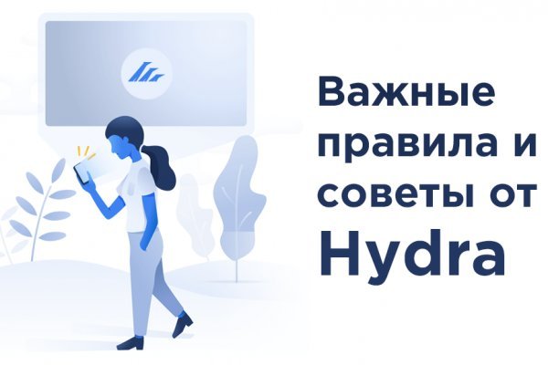 Кракен kr2web in маркетплейс