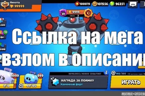 Kraken21 at сайт