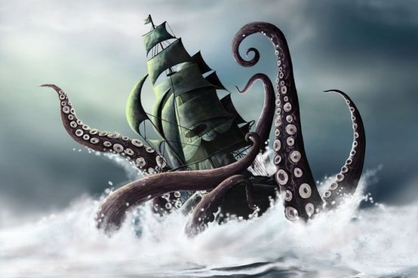 Kraken https что это