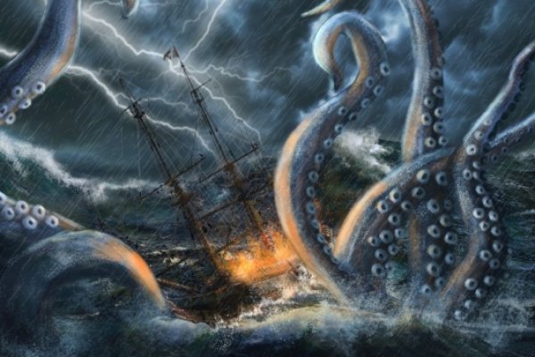 Kraken домен