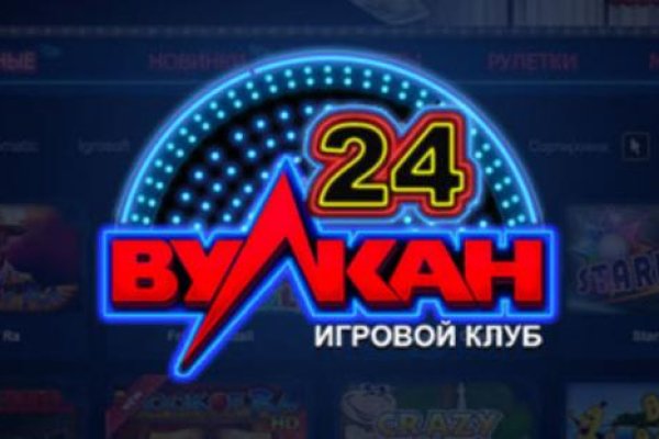 Кракен официальный сайт