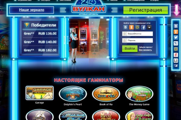Кракен торговая площадка даркнет