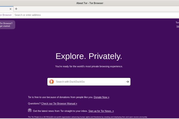 Кракен даркнет только через тор