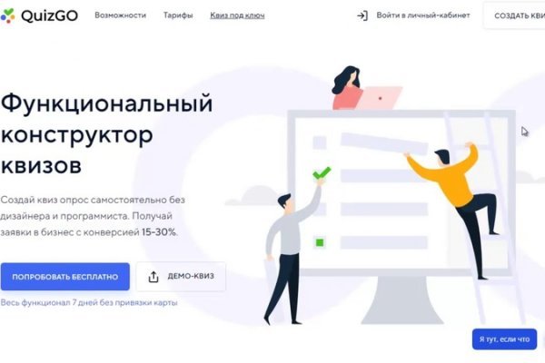 Kraken наркошоп