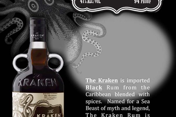 Кракен тор kraken014 com