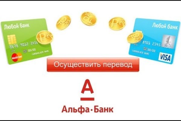 Кракен драг