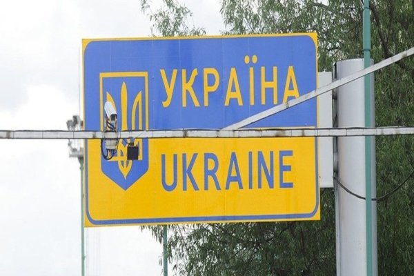 Ссылка на кракен через тор