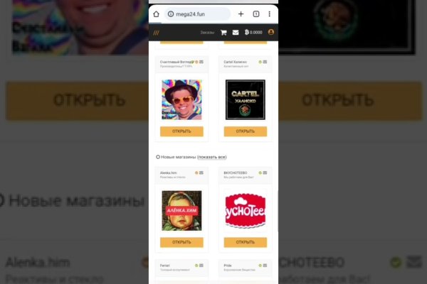 Площадка кракен kraken dark link
