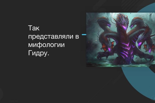 Kraken сайт krakens15 at