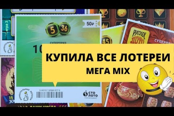 Кракен продажа наркотиков