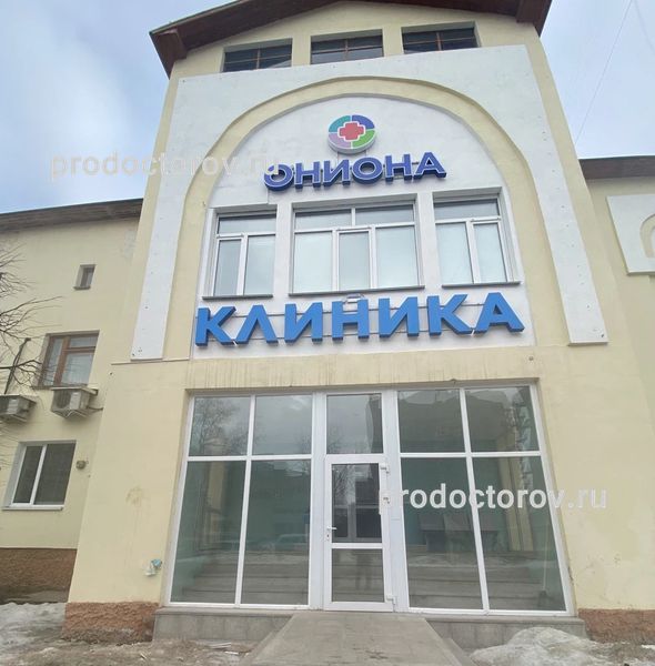 Сайты наркоты