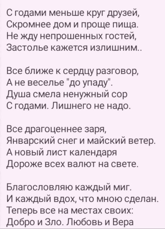 Ссылки на дарк нет