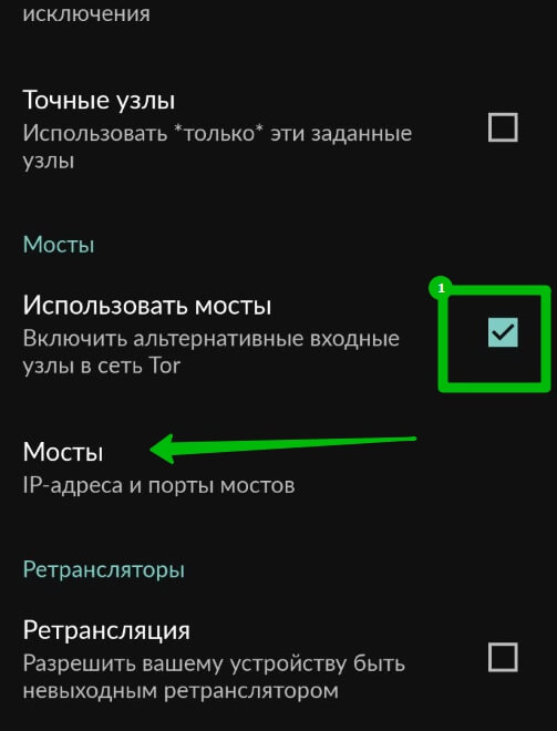 Кракен наркологический